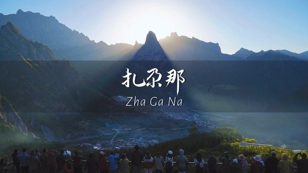 你相信爱情是日久生情的吗？