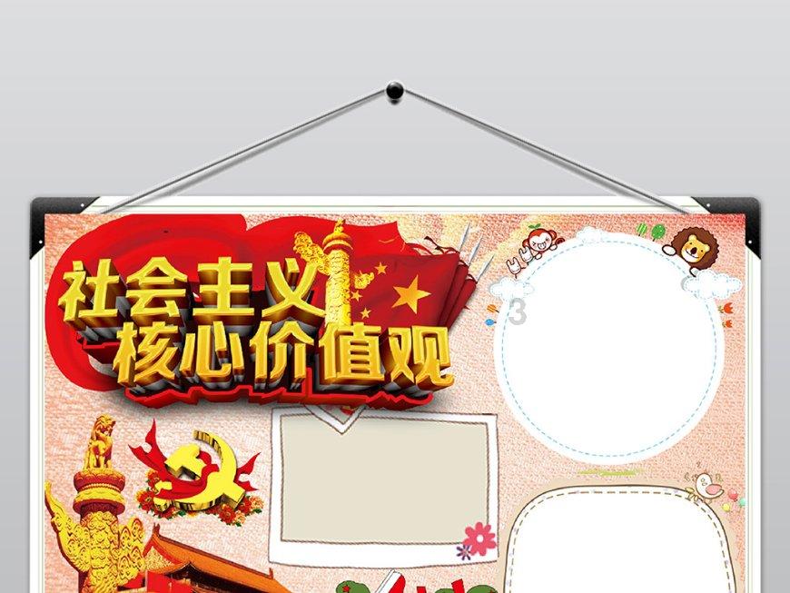 解光玖异常低调,驭远控股溢价27%拿地暴露了野心