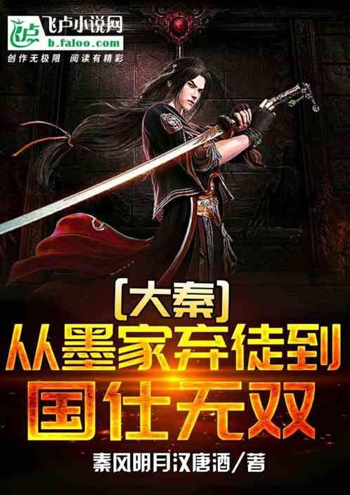 知己知彼！张本美和迎来上位良机，日乒女队巴黎奥运阵容渐渐成型